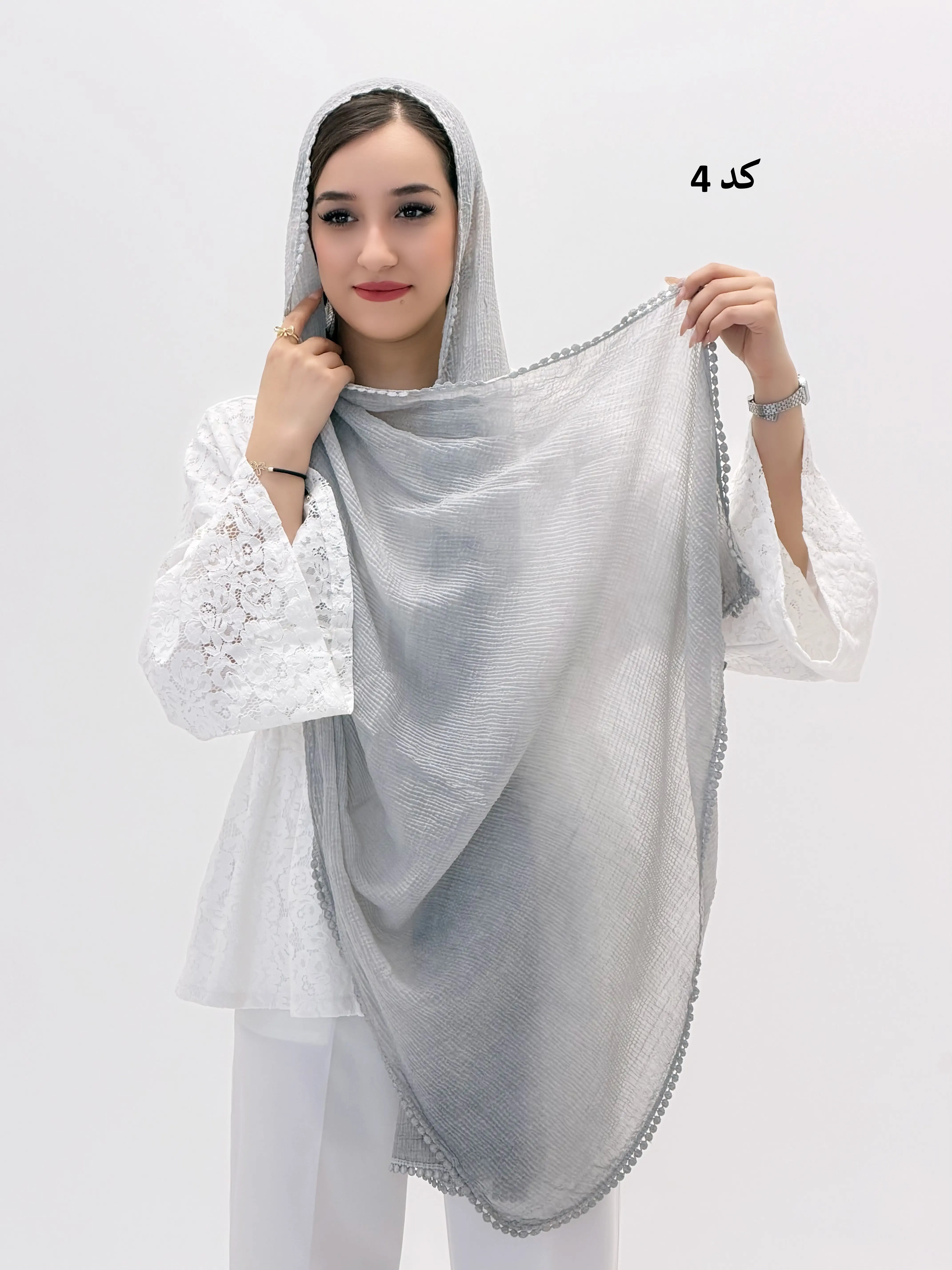 3580 - شال دور عدسی